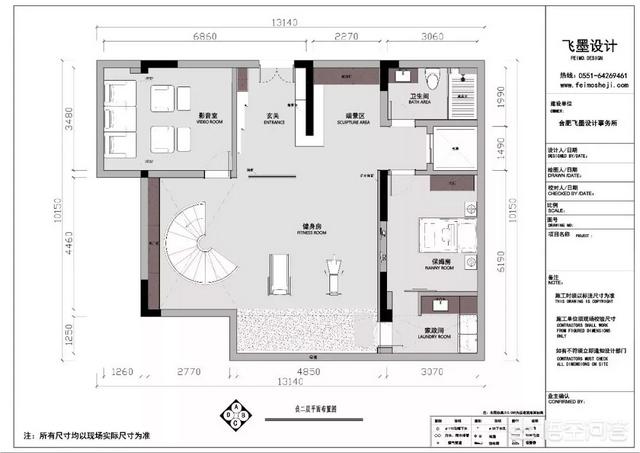 20x10的兄弟双拼别墅，5层带地下室的欧式别墅，这种别墅怎么设计？