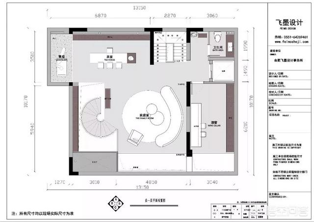 20x10的兄弟双拼别墅，5层带地下室的欧式别墅，这种别墅怎么设计？