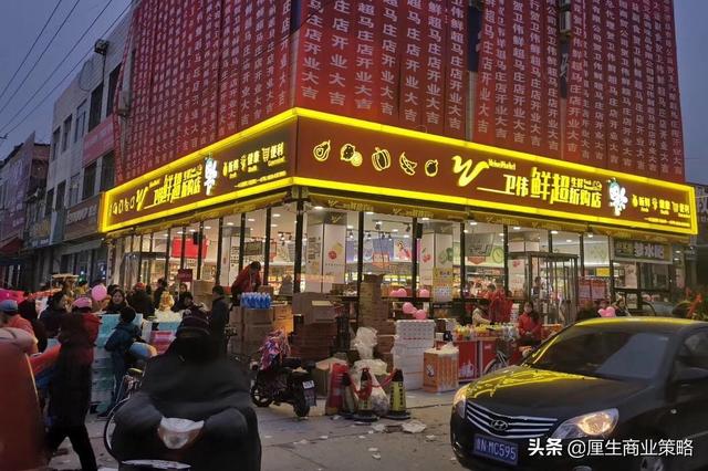 社区型便利店还可以开不？该怎么做，求大神指教？