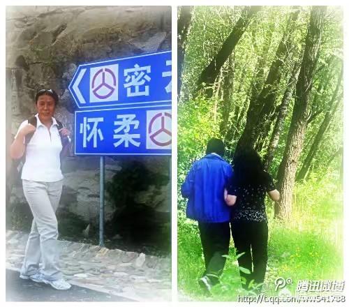 北京郊区哪儿最美？有什么值得推荐的旅游地点吗？